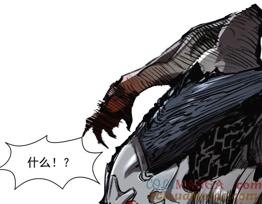 第35话 恶蟒诞恶蛟32