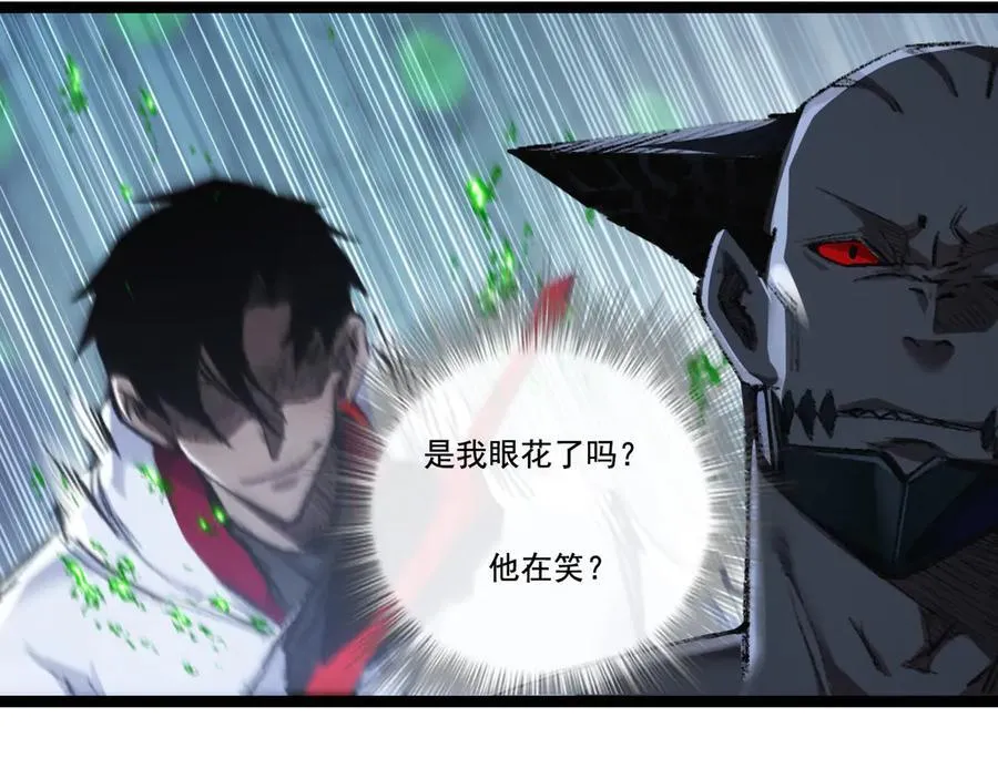 第36话 万虫降临61