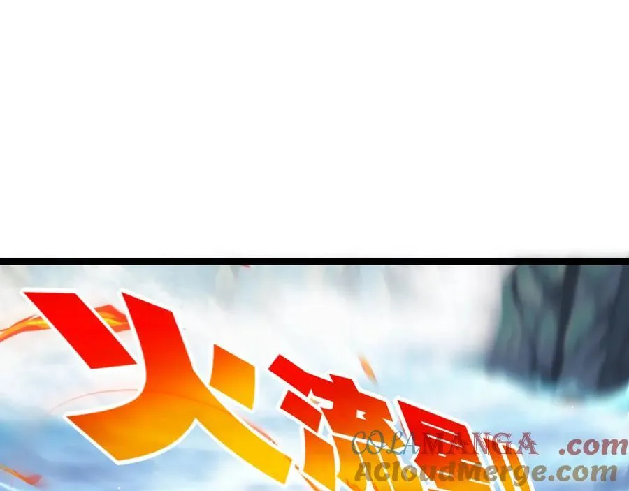 第32话 焰的双人舞44