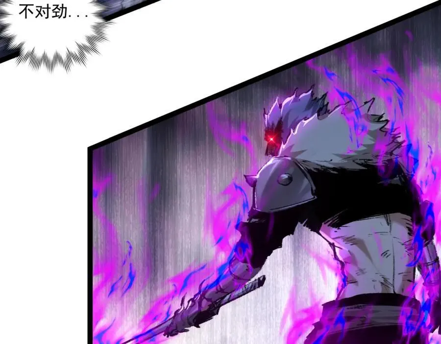 第30话 酣战37