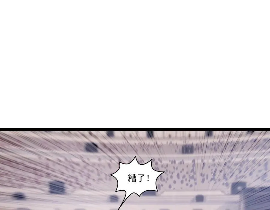 第45话 潜龙在渊3