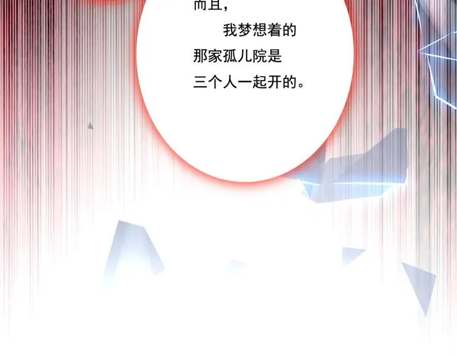 第35话 恶蟒诞恶蛟30