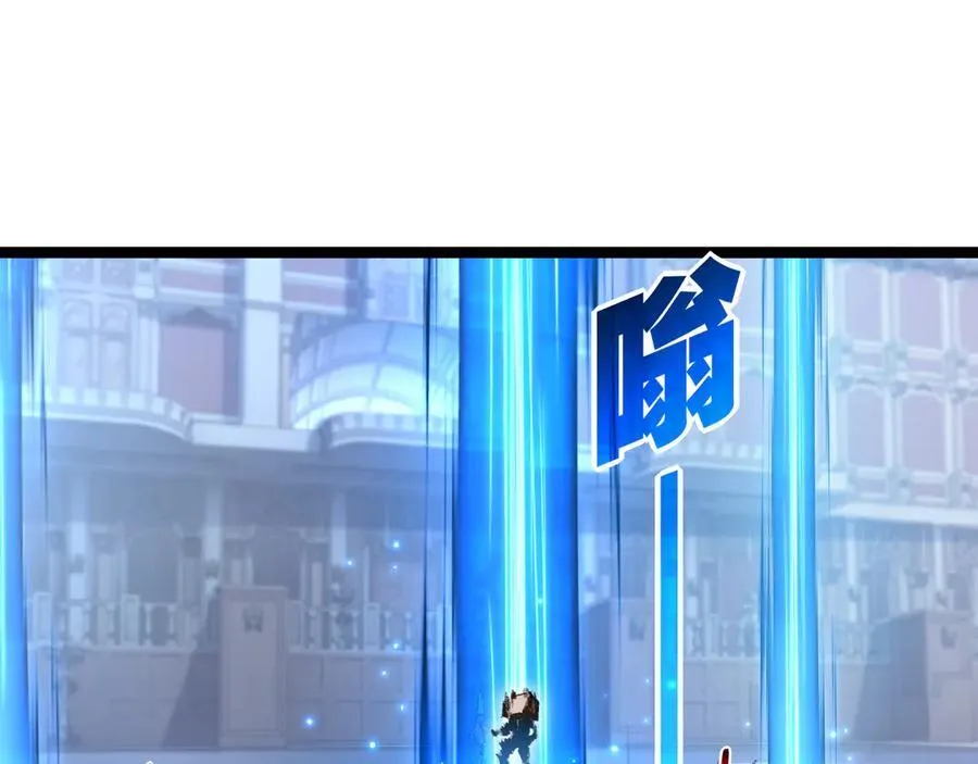 第38话 谁才是凶手？73