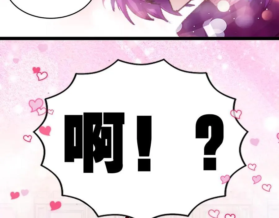 第38话 谁才是凶手？31