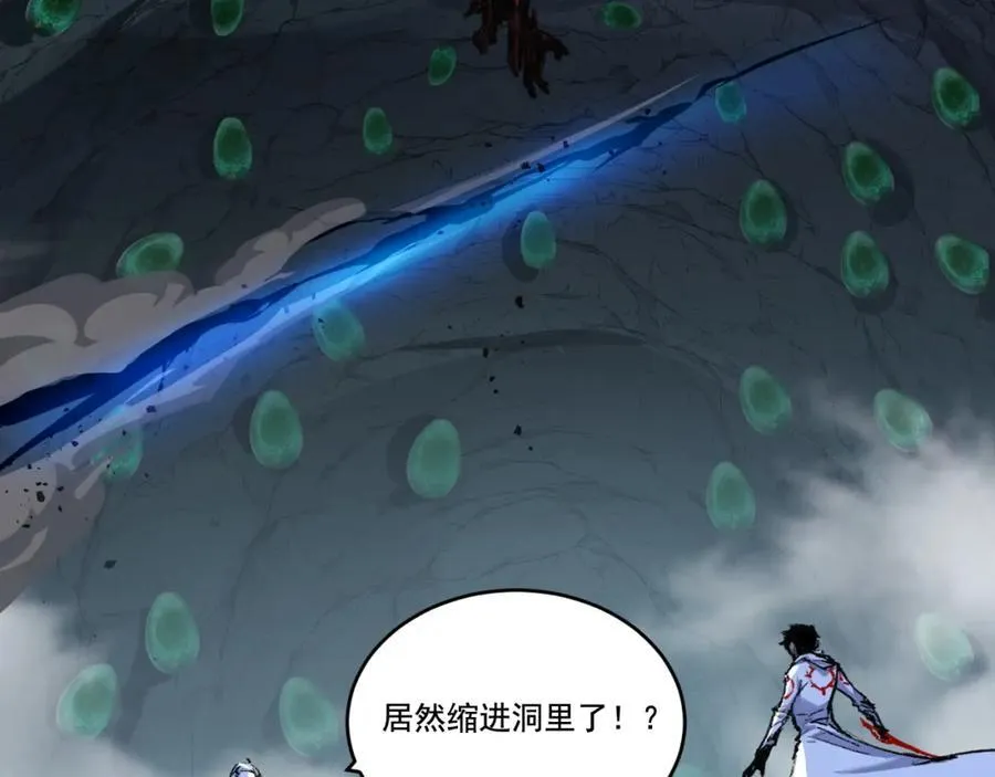 第34话 迎战99933