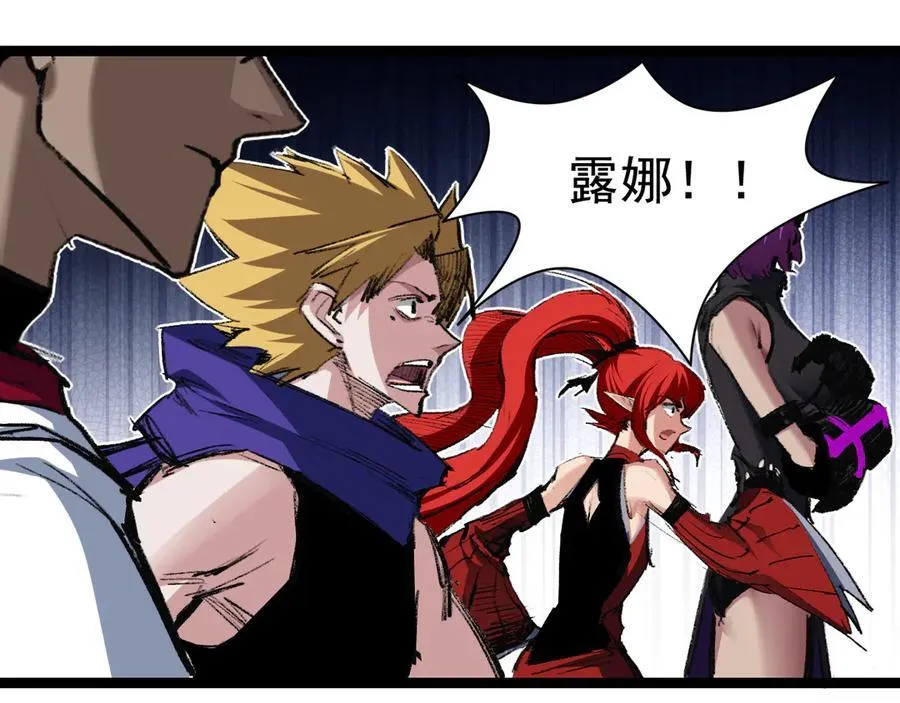 第43话 8进4 晋级赛67