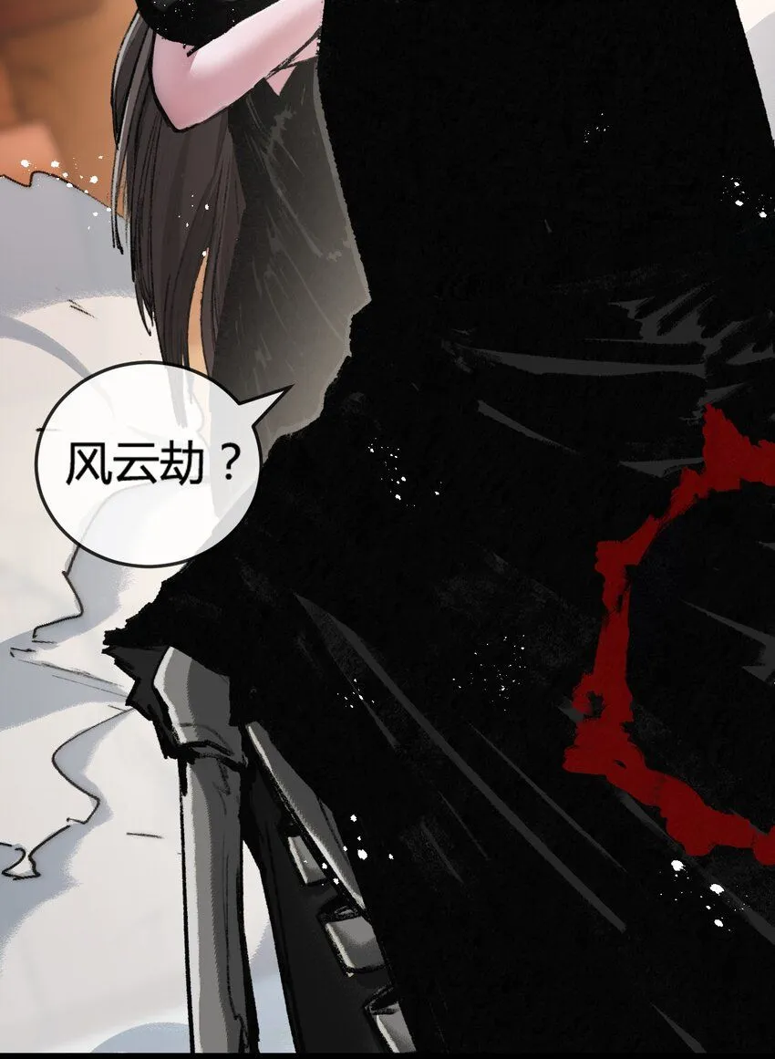 第8话 降临16