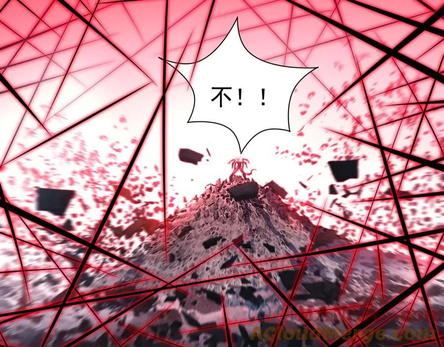 第37话 逆转76