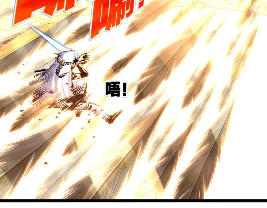 第42话 破晓点点vs露娜93