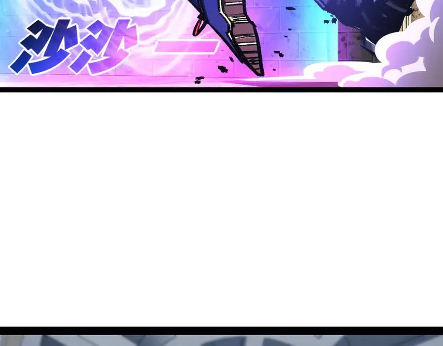 第38话 谁才是凶手？61