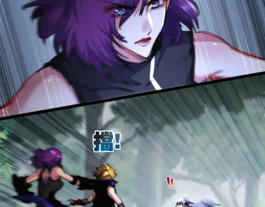 第27话 鹬蚌相争27