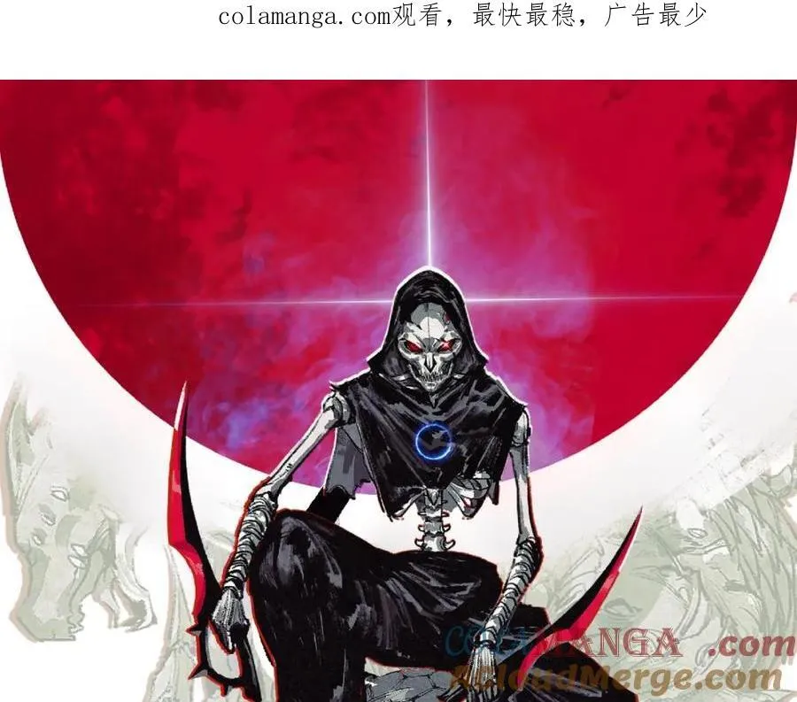 第35话 恶蟒诞恶蛟0