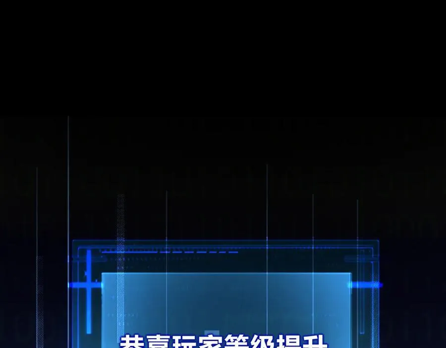 第37话 逆转51