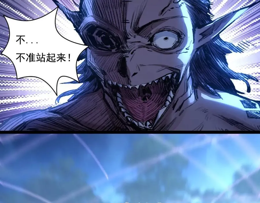 第32话 焰的双人舞67