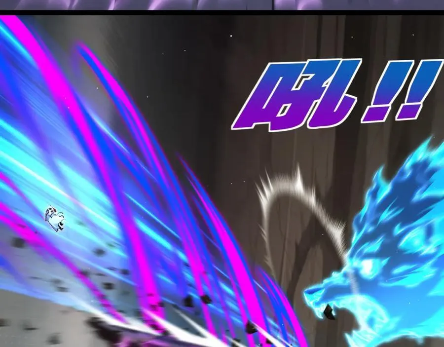 第31话 神秘怪物来袭14