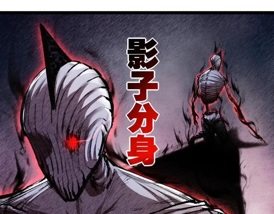 第37话 逆转67