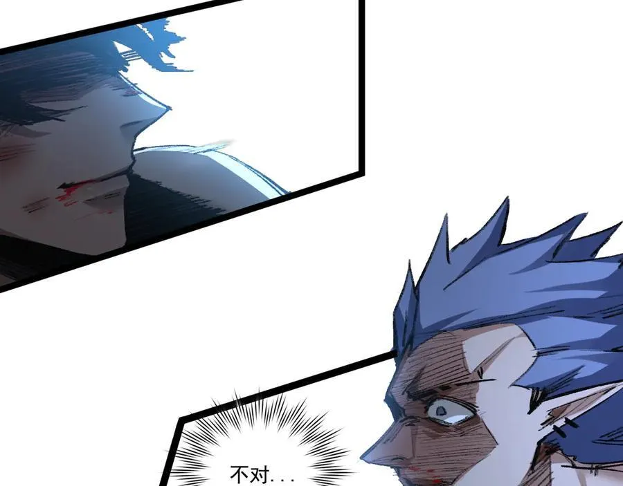 第44话 再战疯牙101