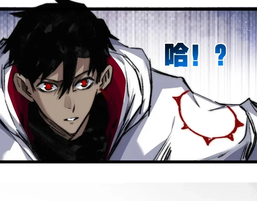 第27话 鹬蚌相争66