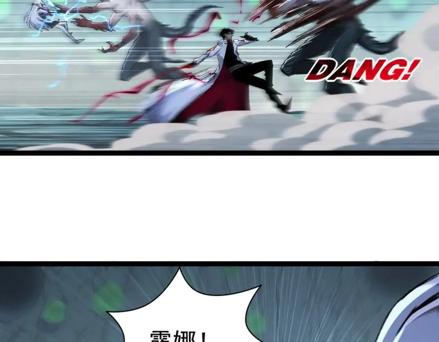 第36话 万虫降临57