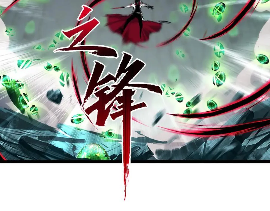 第36话 万虫降临63