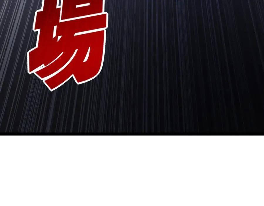 第40话 凶手获胜47