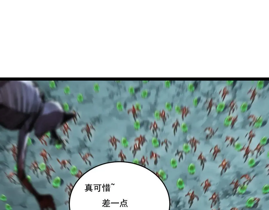 第36话 万虫降临86