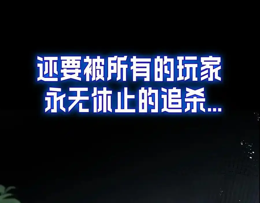 序章75