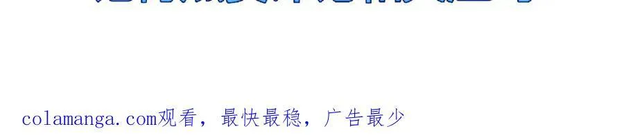 第34话 迎战999105