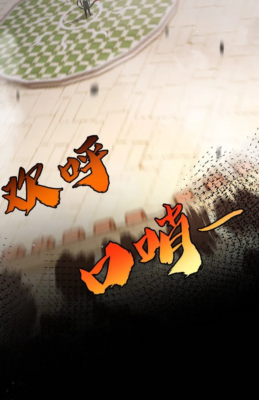 第5话 白热化40