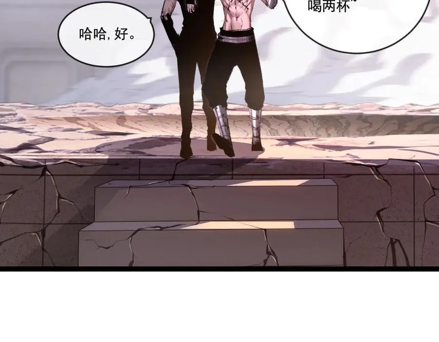 第46话 阿飞VS破晓.曙光15