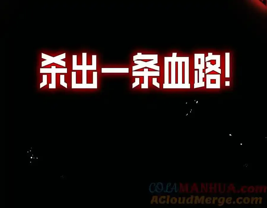 序章100