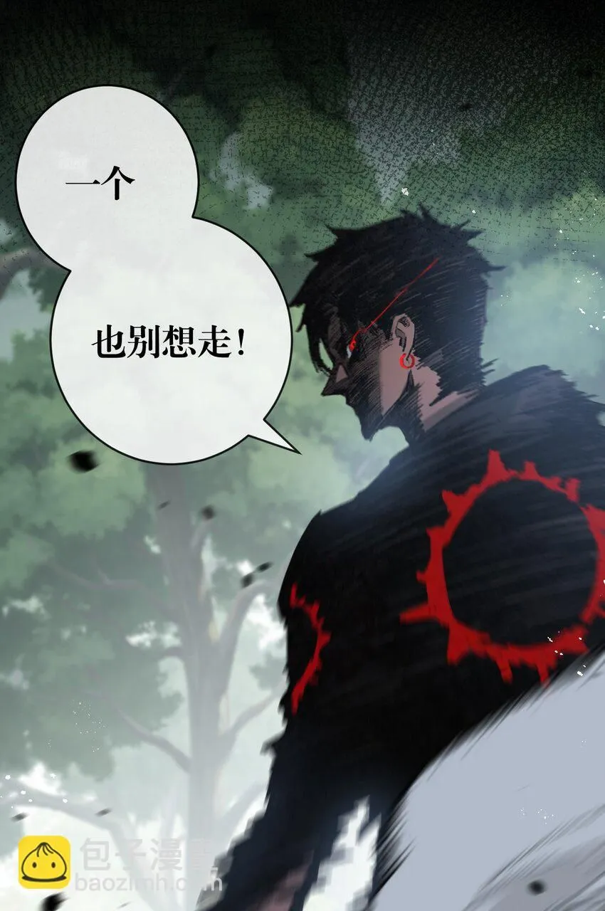第13话 新的旅程56