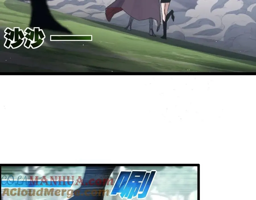 第29话 对手32