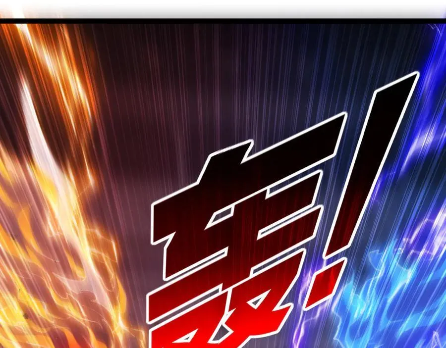 第45话 潜龙在渊103