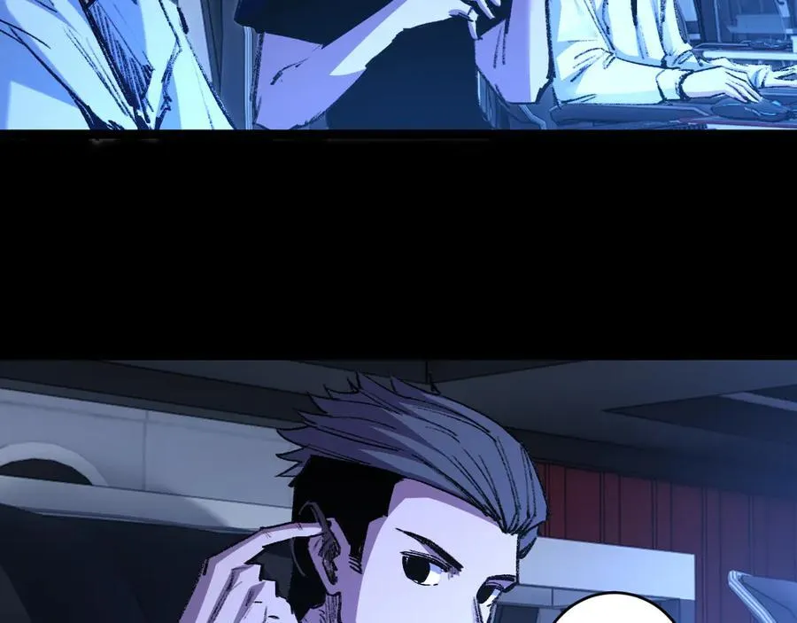 第46话 阿飞VS破晓.曙光77