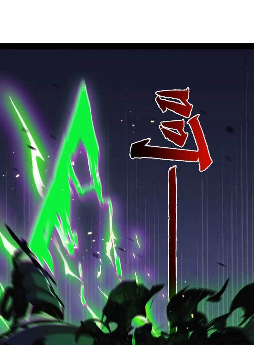 第11话 人形66