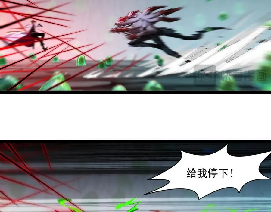 第36话 万虫降临69