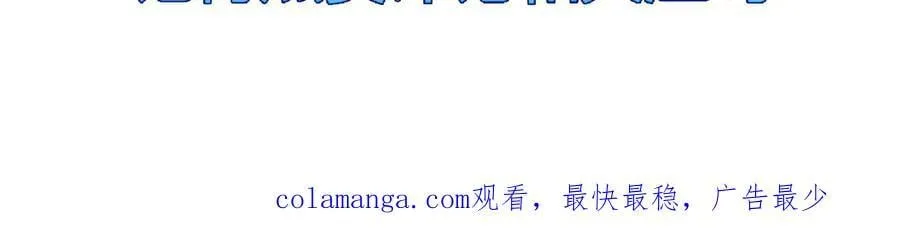第46话 阿飞VS破晓.曙光102