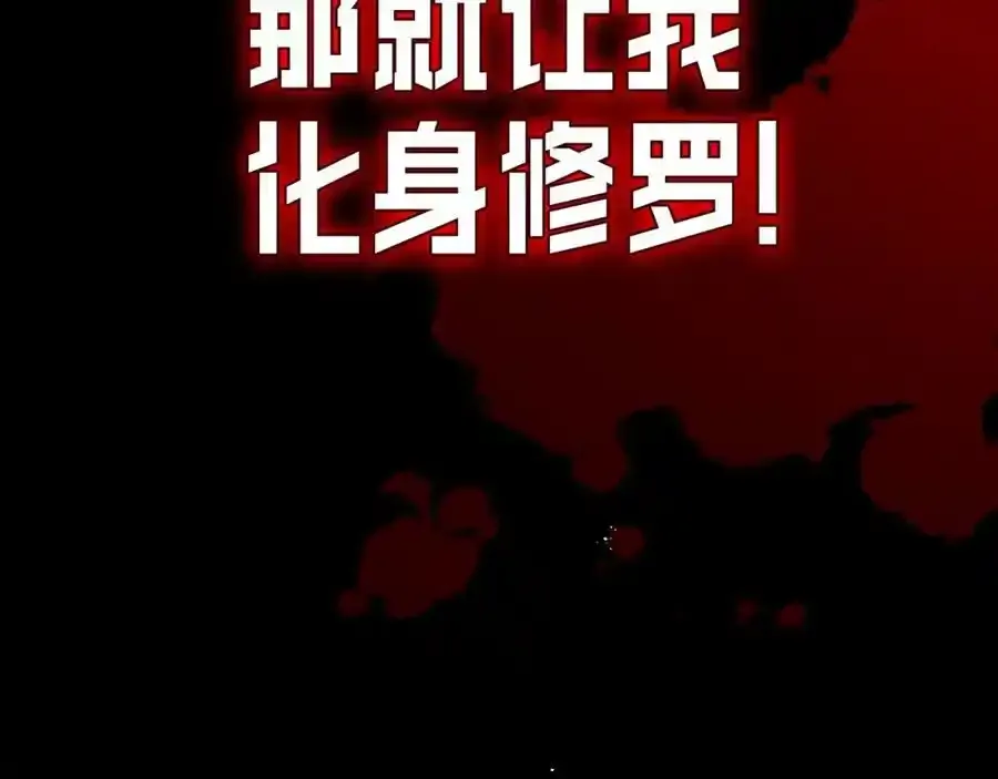序章89