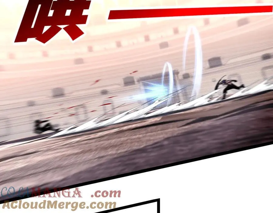 第44话 再战疯牙100