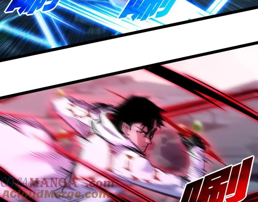 第35话 恶蟒诞恶蛟48
