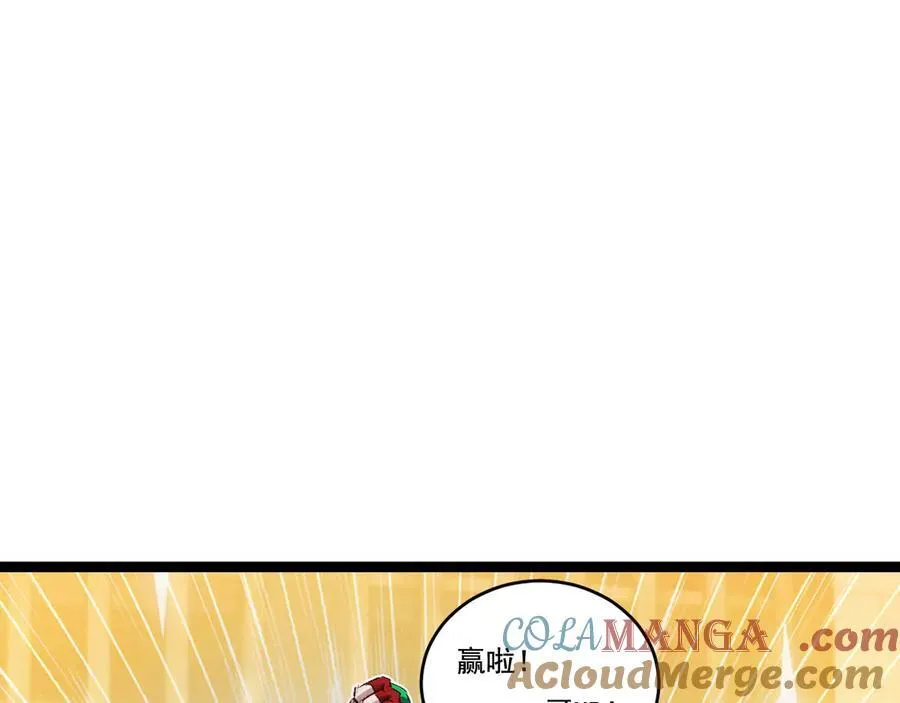 第45话 潜龙在渊12