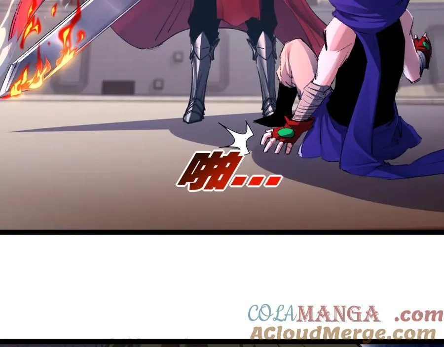 第46话 阿飞VS破晓.曙光60