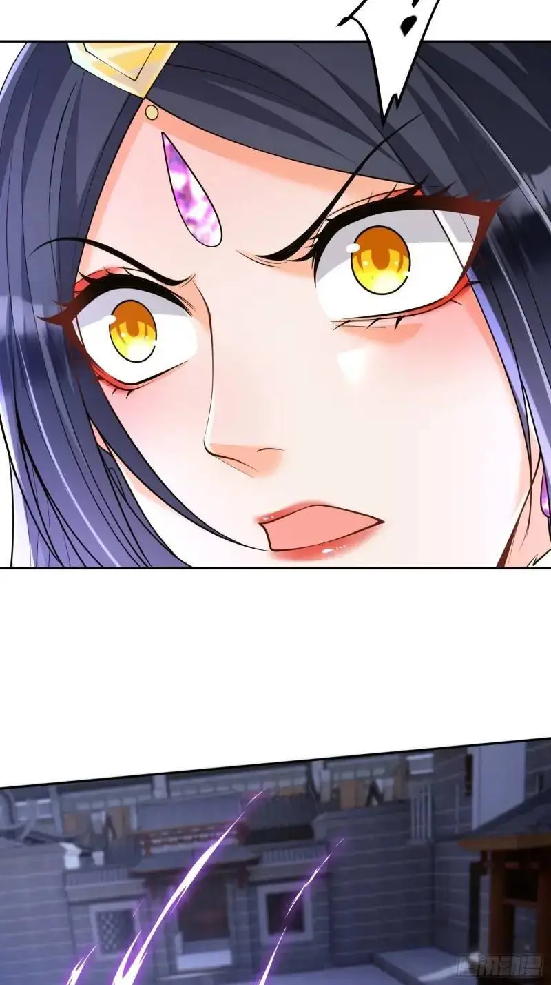 第21话  贼喊捉贼45
