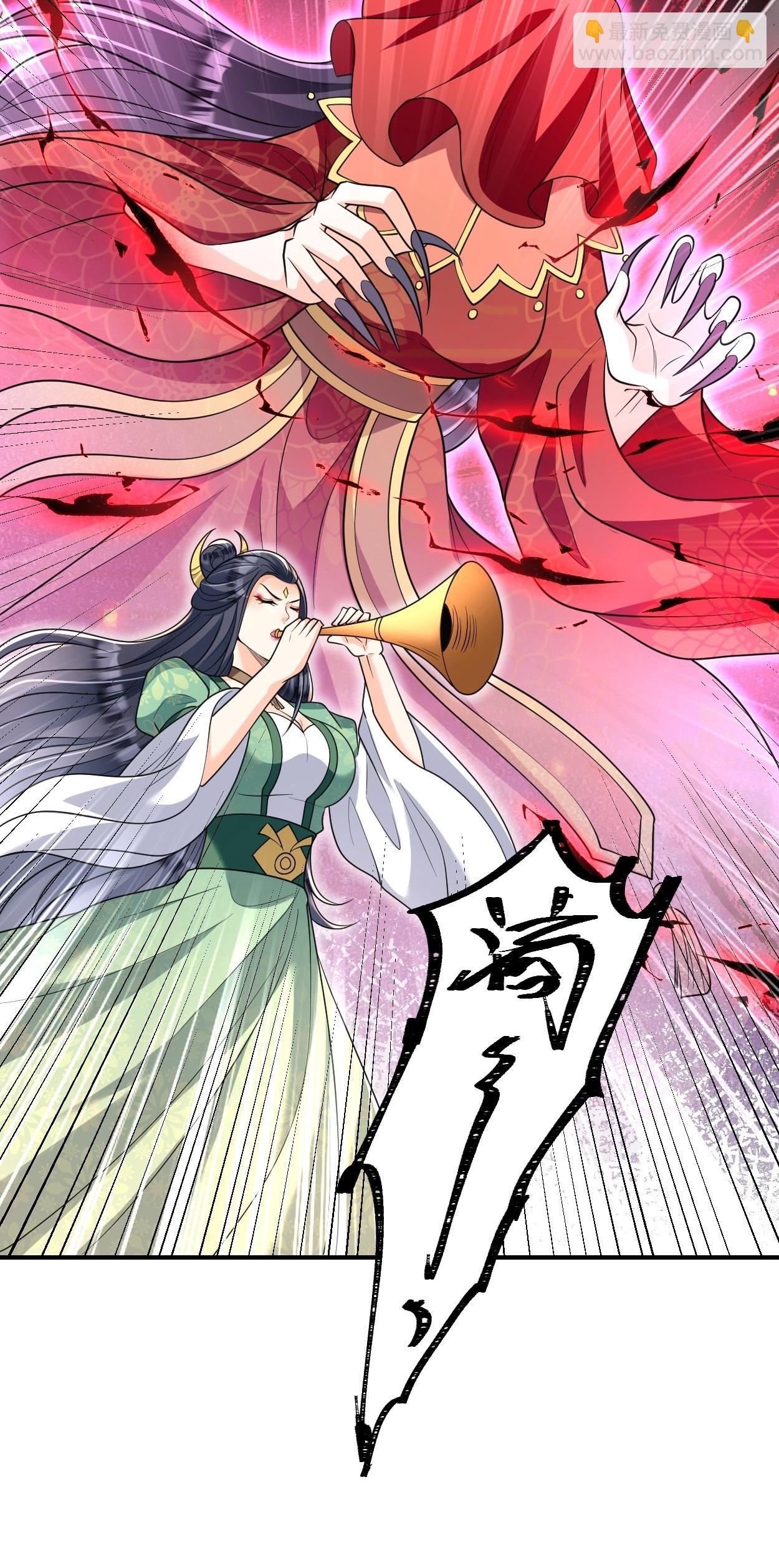 第11话 八岁丹修？！43