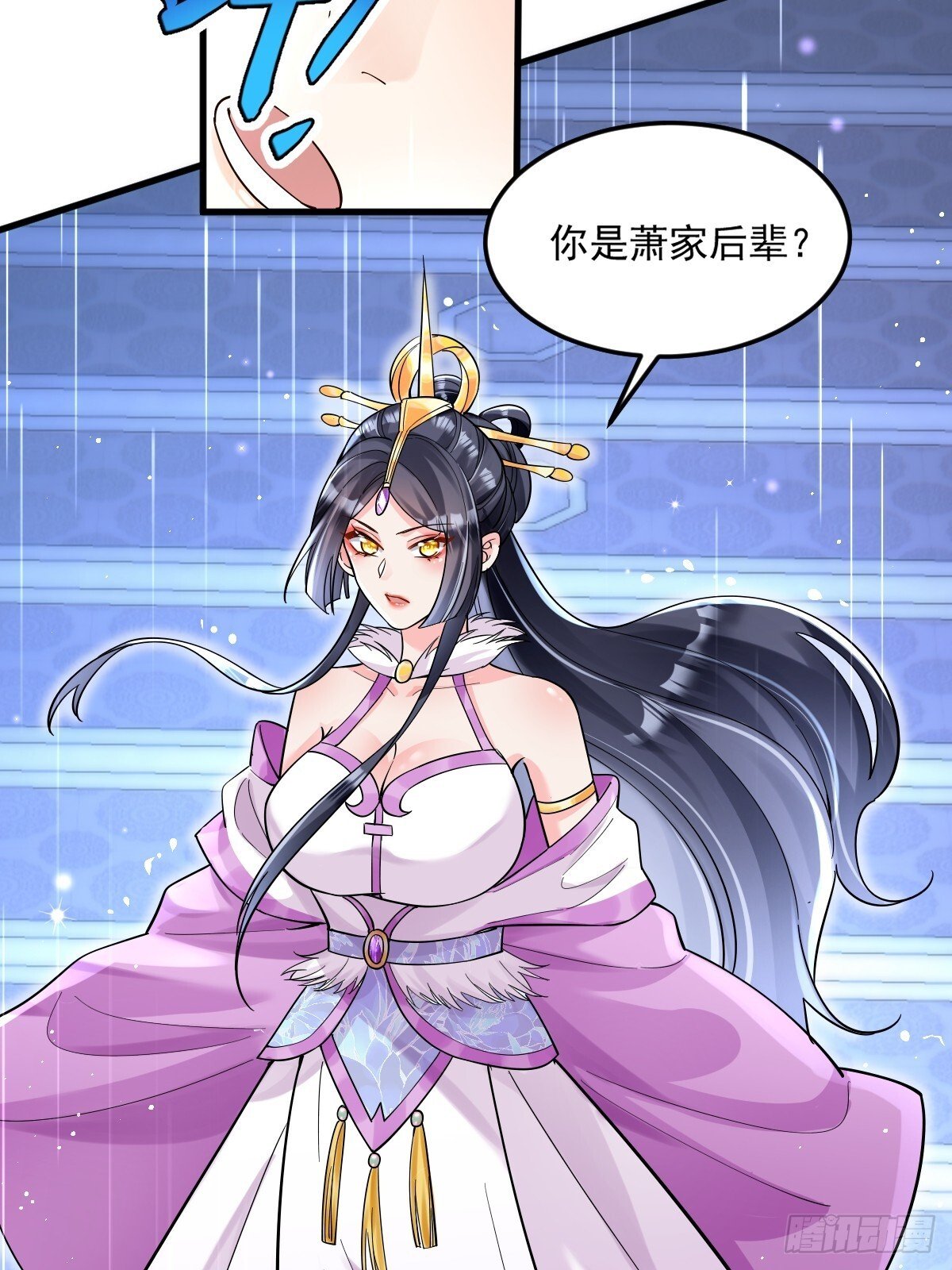 第1话 全家灭门32