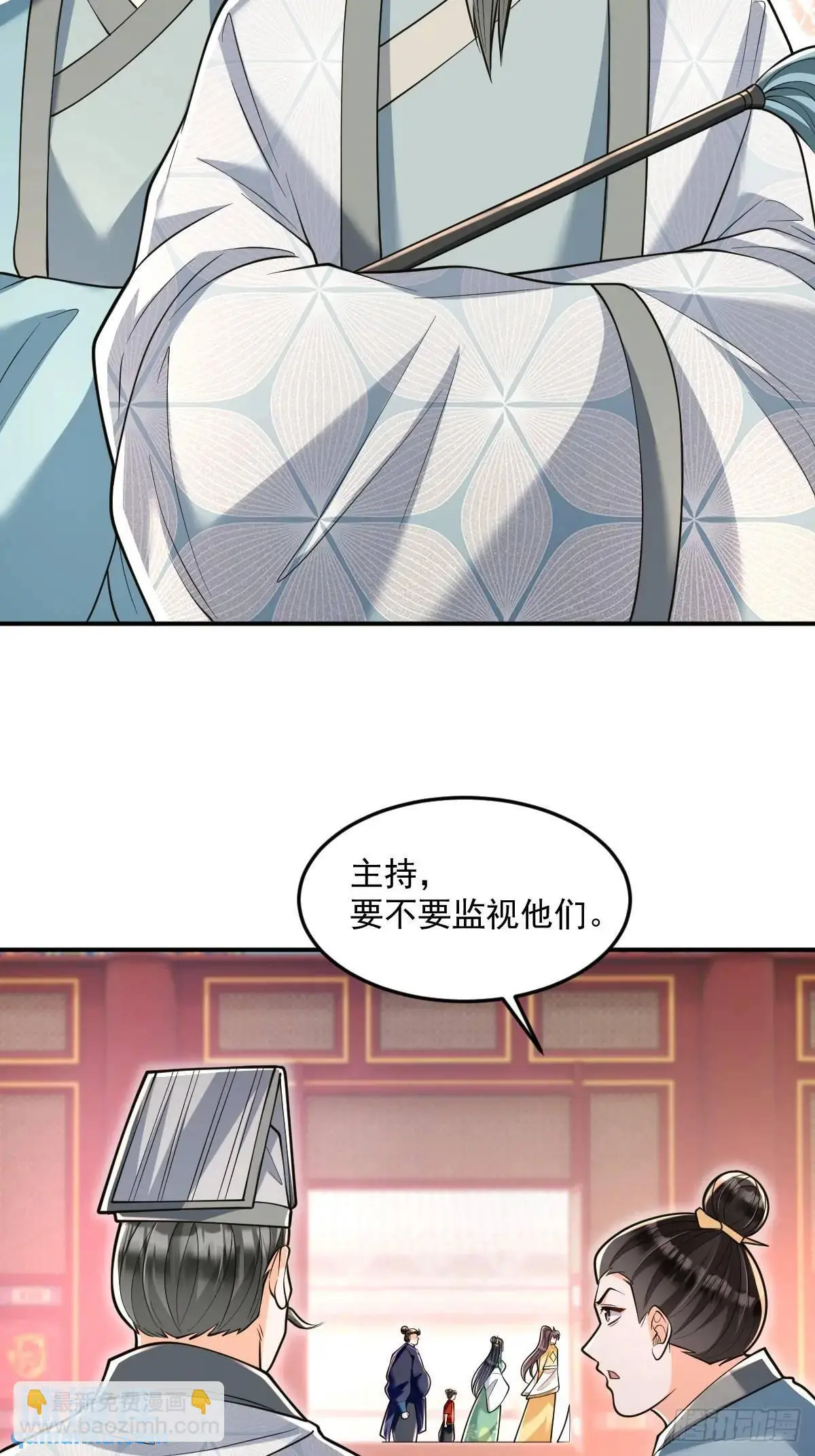 第24话 圣莲庙惊魂7