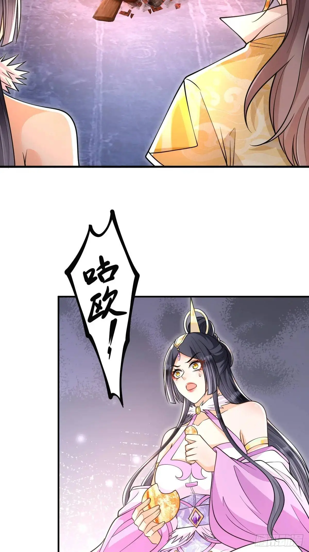 第16话  线索8