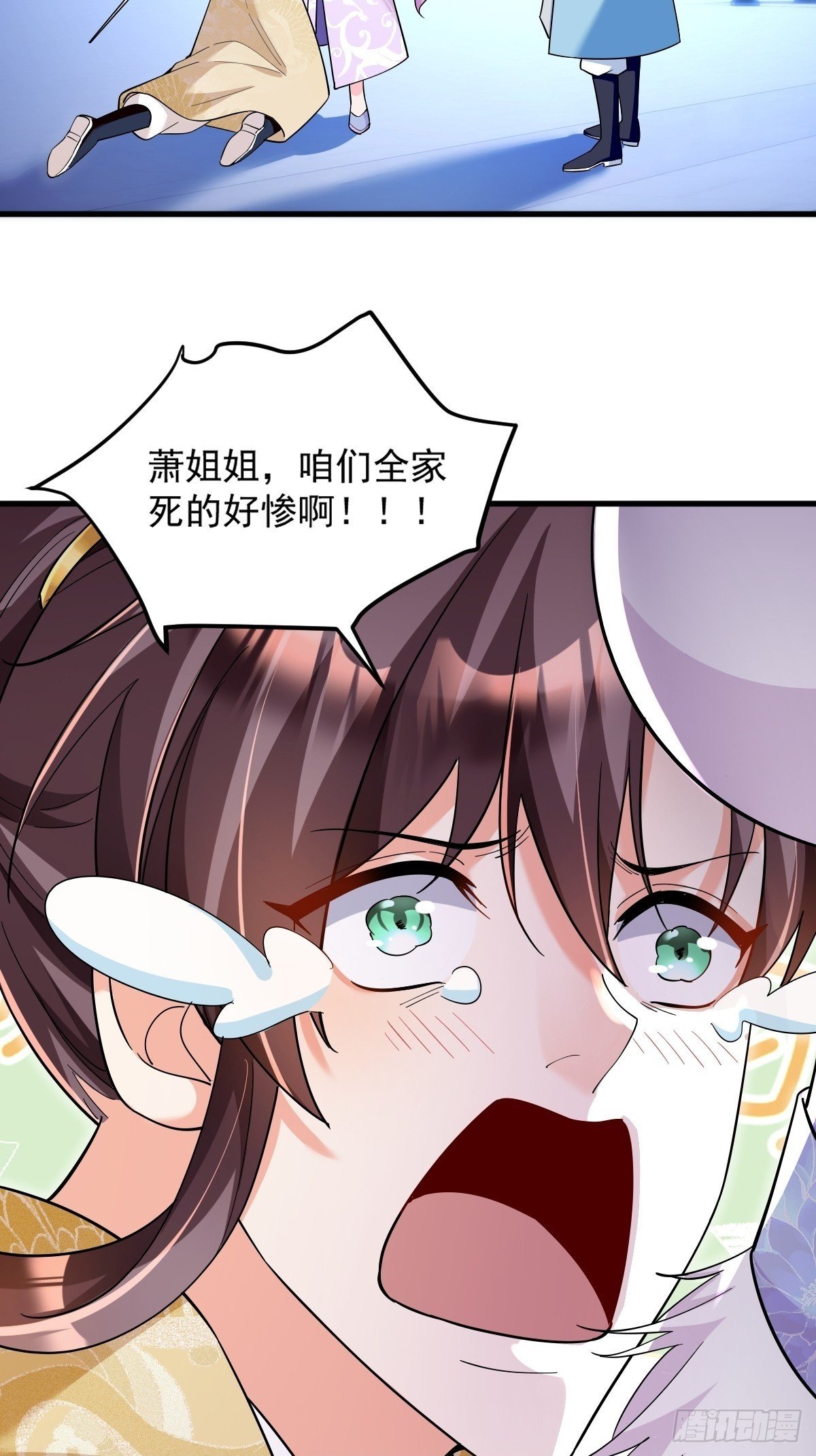 第1话 全家灭门49