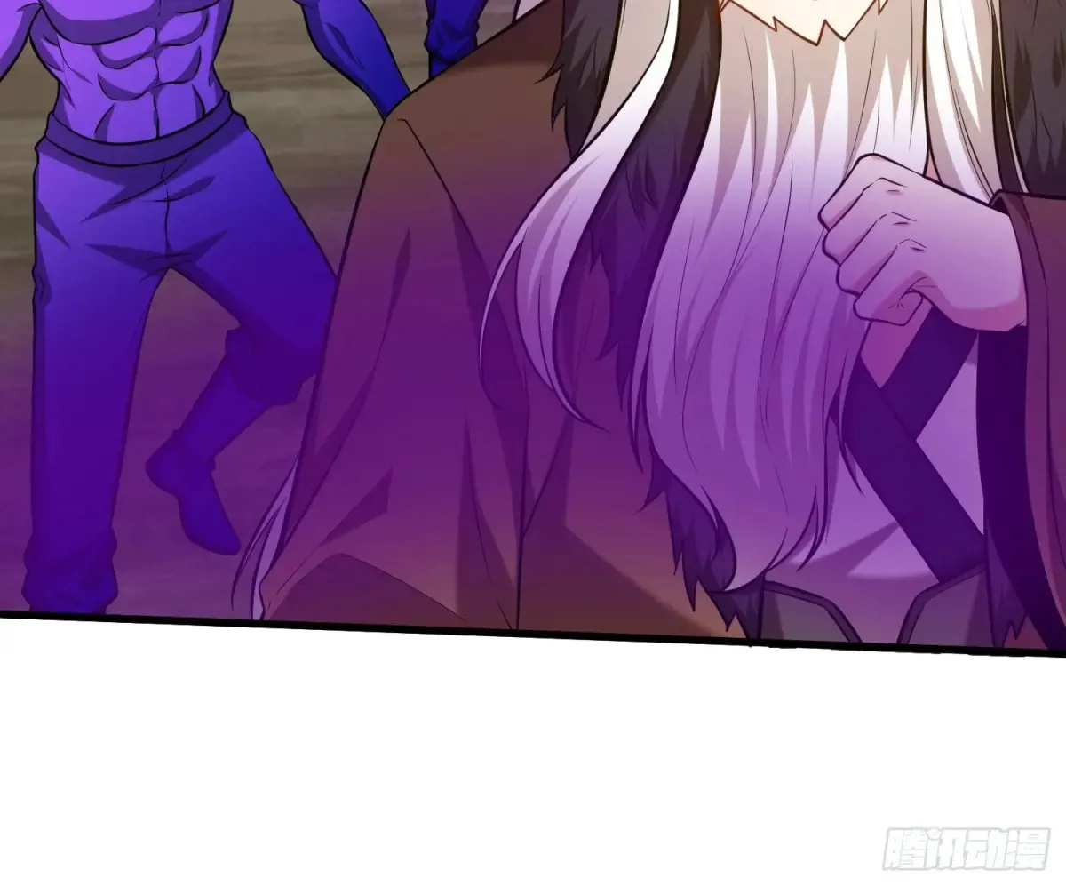 第54话 轩辕，大哥？！8